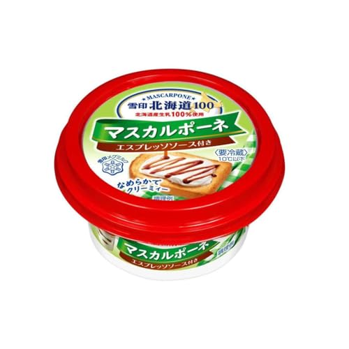 雪印北海道100 マスカルポーネ 冷蔵 100g×1個 ティラミス クリームチーズのサムネイル