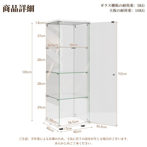 Amazon.co.jp: コレクションケース ガラスディスプレイキャビネット