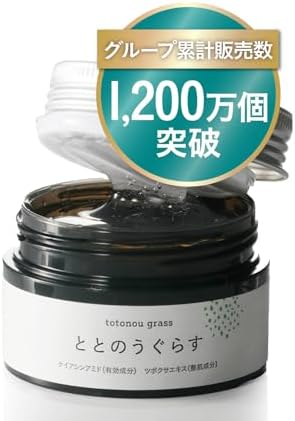 Amazon | 【年齢が出やすい首のシワに】 ファンファレ ととのうぐらす 