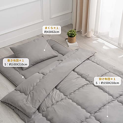 Amazon.co.jp: Umi(ウミ): 寝具