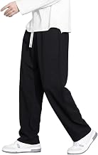 KOUTEI Men's Long Pants, Casual, Loose Fit, Comfortable, Solid, Adjustable Drawstring, Lightweight, Spring, Autumn, Winter, Men's Bottoms