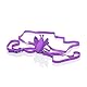 Venus Butterfly Remote Wireless Butterfly, 180 g