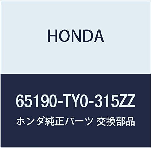 HONDA Genuine Parts SilCOMP Part Number: 65190-T6G-300ZZ