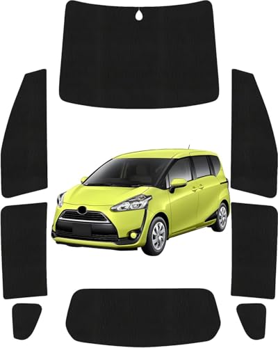 シエンタ サンシェード 純正」の人気商品一覧 | 安い商品を通販サイト