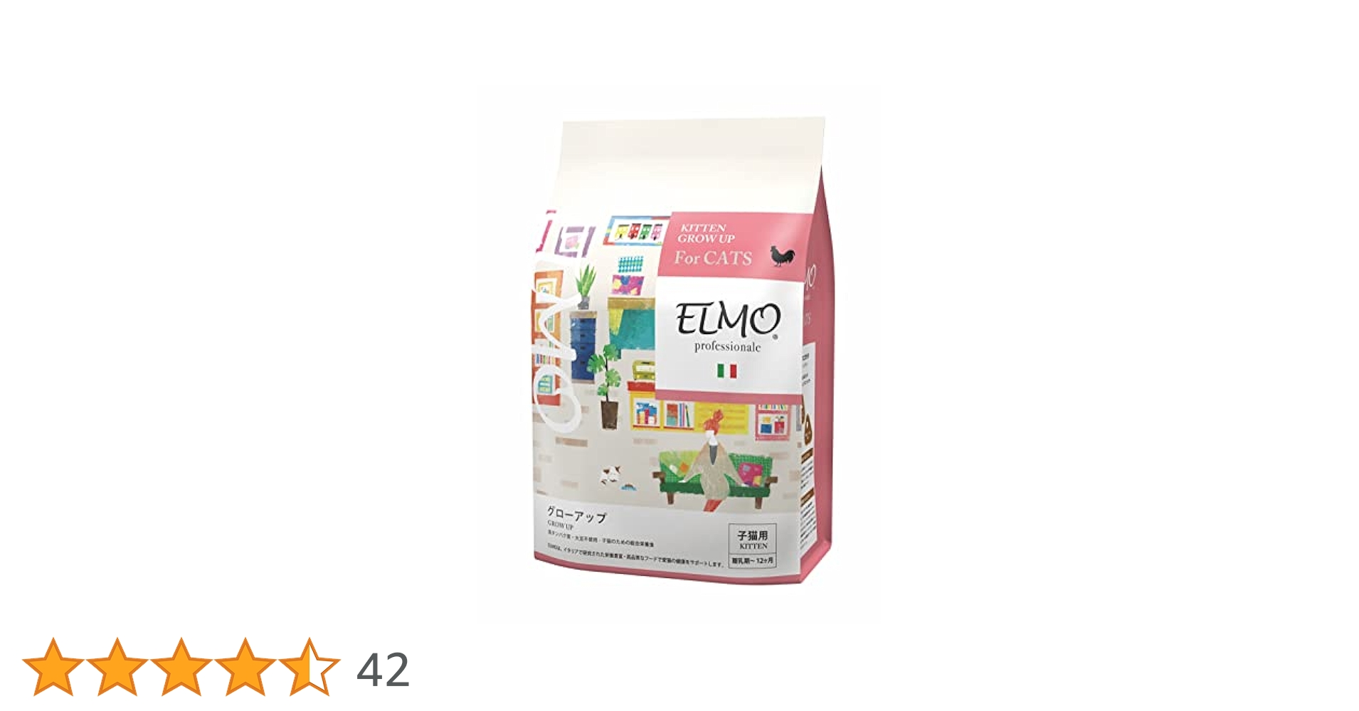 ELMO キャットフード６kg ELMO エルモキャットフード6.0kg