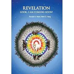 Revelation Audiolibro Por Ronald Ward, Mark Yang arte de portada