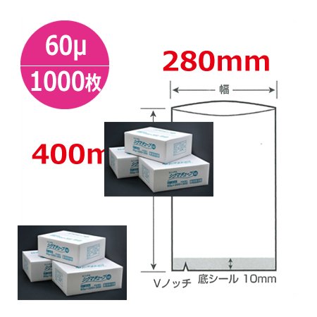 Amazon.co.jp: クリロン化成 シグマチューブ60 GT-2840 280×400mm×厚