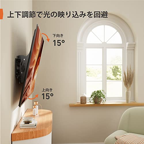 Perlegear 壁掛けテレビ金具 13-42インチ対応
