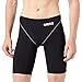 Produktbild arena Herren Wettkampfhose Jammer Powerskin ST 2.0 (Schnelltrocknend, Perfekte Kompression, Weniger Widerstand) Black (50), 5 (Herstellergröße: 34)