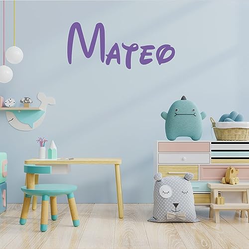Vinilo decorativo personalizado para pared con nombre miniatura 1