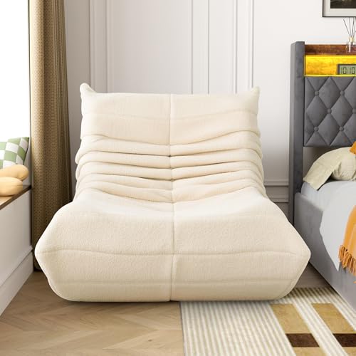 okwish Sitzsack Sofa Bodensofa, Bodenstuhl mit Rückenlehne, Lesesessel Bequem XXL, Lazy Sofa, Bean Bag Chair für Schlafzimmer Wohnzimmer, Liegesessel Beige