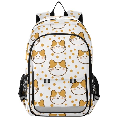 Sac à dos de voyage enfant avec motif chat marron tendance mixte