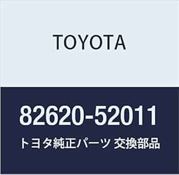 Amazon.co.jp: TOYOTA (トヨタ) 純正部品 ヒュージブルリンク ブロック Amazon.co.jp: TOYOTA (トヨタ) 純正部品 ヒュージブルリンク ブロック