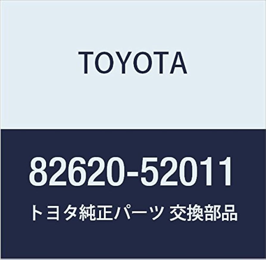 Amazon.co.jp: TOYOTA (トヨタ) 純正部品 ヒュージブルリンク