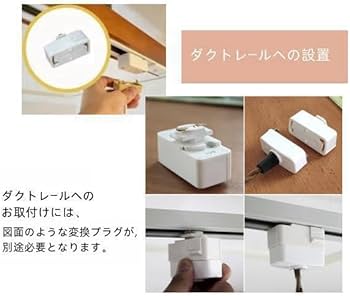 Amazon.co.jp : UC ペンダントライト 1灯 LED対応 ダイニング用 食卓用 Amazon.co.jp : UC ペンダントライト 1灯 LED対応 ダイニング用 食卓用