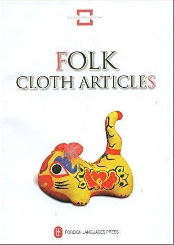 Folk Cloth Articles