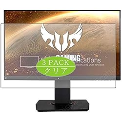 VacFun 3 Piezas HD Claro Protector de Pantalla para Asus TUF Gaming VG249Q 23.8´´ Display Monitor, Screen Protector Sin Burbujas Película Protectora (Not Cristal Templado)