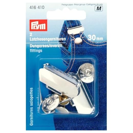 Prym Dungare/övergripande beslag, metall, silver, 10,5 x 6,7 x 2,4 cm