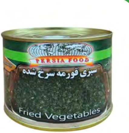 Sabzi Ghormeh Sabzi Stew – 480g Tin – Dried Vegetables & Herbs for Authentic Stew (قورمه سبزی)