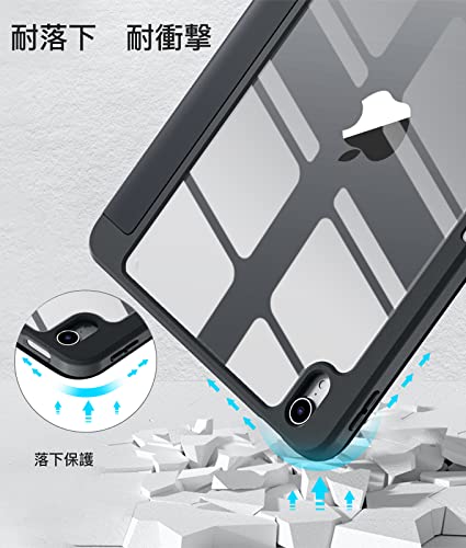Maledan 対応iPad Air 11インチ ケース M3 (2025 第7世代)- iPad用 M2 (2024 第6世代) / Air 5/4 ケース 2022/2020 10.9 インチ DIY透明カバー 薄型 衝撃吸収 ワイヤレス充電対応 三つ折スタンド ブラック