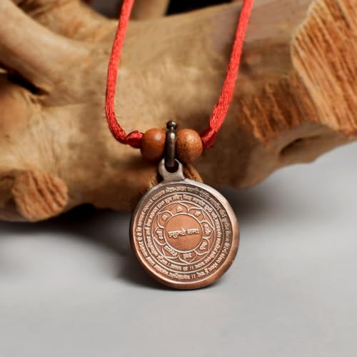 RUDRA CENTRE Panchmukhi Hanuman Yantra Locket Copper (With Thread, Small) - Image 4