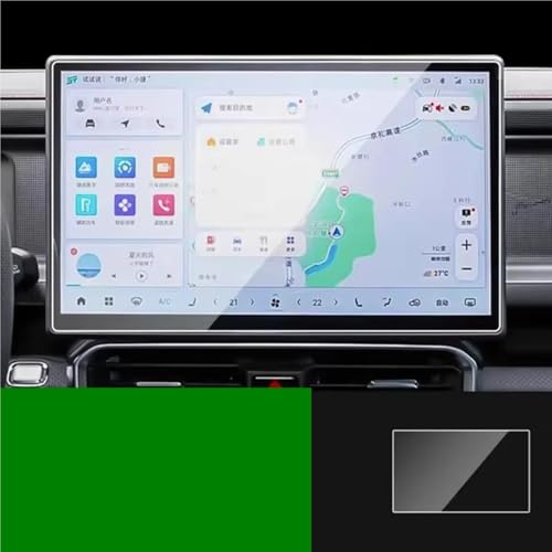 Navigation GPS Jetour T2 voyagez l'esprit tranquille écran protégé