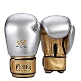 PU-Leder, innen Emulsion Wesing Boxhandschuhe für Training Gel Boxen Kickboxen Boxhandschuhe, silber / gold, 283 g