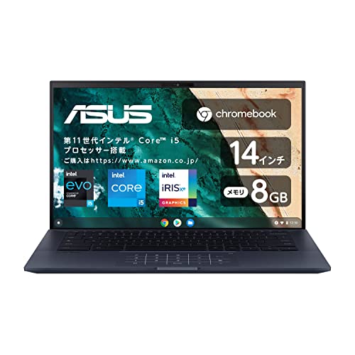 Amazon.co.jp: ASUS Chromebook CX9 ノートパソコン (14インチ 日本語