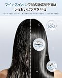 ドライヤー 【大風量＆速乾モデル】 ヘアドライヤー 最大風速50m/s 速乾 軽量450g マイナスイオン 静電気抑制 3段階風量×4段階温度 マイナスイオン 低騒音 NTC温度制御 過熱防止 美髪ケア PSE認証済み マグネットノズル付き 家庭用/旅行用（グレー） の画像8