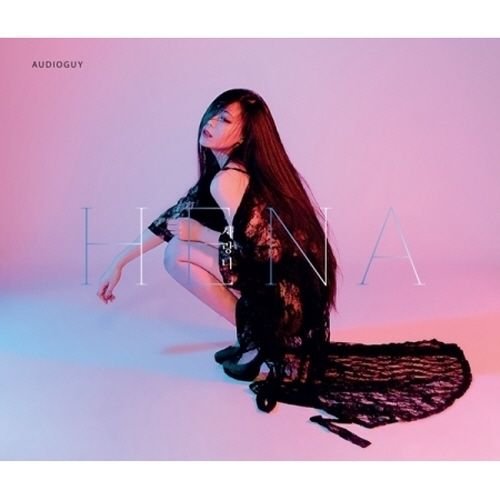 Hena-[Wisdom Tooth] 1th Album CD+Booklet Jazz Vocalist French Sound K-POP Sealed