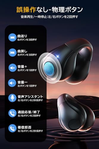 Ewuolck BLA-EW-K6 の商品画像 3