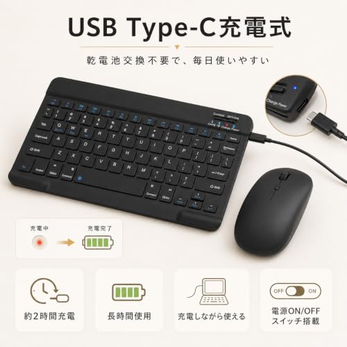 Bluetoothワイヤレスキーボード＆マウスセット 英語配列 薄型 軽量 静音 充電式 無線 小型 コンパクト マルチデバイス対応 iPad/iPhone/Android/Windows/Mac タブレット ノートPC 持ち運び便利 テレワーク 在宅勤務 オフィス 出張 カフェ作業 学習 オンライン授業 ゲーム対応 日本語説明書付き