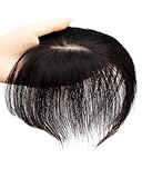 【人工頭皮付き】TefuRe 医療用 ヘアピース 部分ウィッグ 人毛100% 自然 装着簡単 耐熱 広範囲 ボブ かつら カツラ うぃっぐ wig 薄毛 抜け毛 白髪 治療 抗がん剤 バレない 黒 茶 美シルエット YQ-HTE-0709-Nbk
