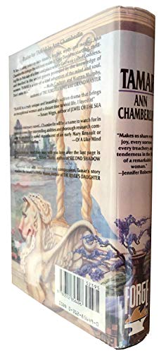 Tamar 0312856490 Book Cover