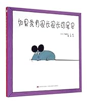 If I have a very long tail 7538684204 Book Cover