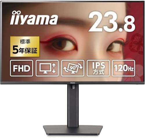 （20:30時点） iiyama 【5年メーカー保証】モニター ディスプレイ ProLite XB2491HS-B1J 23.8インチ フルHD IPS方式 高さ調整 角度調整 縦回転 HDMI DisplayPort ケーブル付 国内サポート