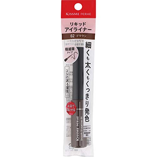 伊勢半 キスミー フェルム スムースフィットアイライナーEX 02 ブラウン 6ml