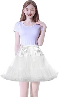 パニエ 【サイズ:40cm or 55cm】 BeLoved チュチュ スカート ふわふわ ペチコート ボリューム ふんわり イベント かわいい 可愛い プレゼント 衣装 レディース 人気 用 ステージ衣装