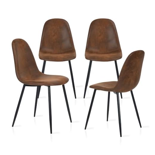 MEUBLE COSY Juego de 4 Sillas de Comedor Vintage Retro Sillón Tapizado en Gamuza con Patas Metálicas para Cocina Salón