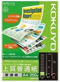 （まとめ） コクヨ インクジェットプリンター用紙 上質普通紙 A4 KJ-P19A4-250 1冊（250枚） 【&times;10セット】 A