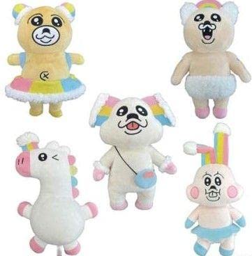 Amazon.co.jp: 可哀想に！ にじどうぶつ ぬいぐるみ 全5種セット