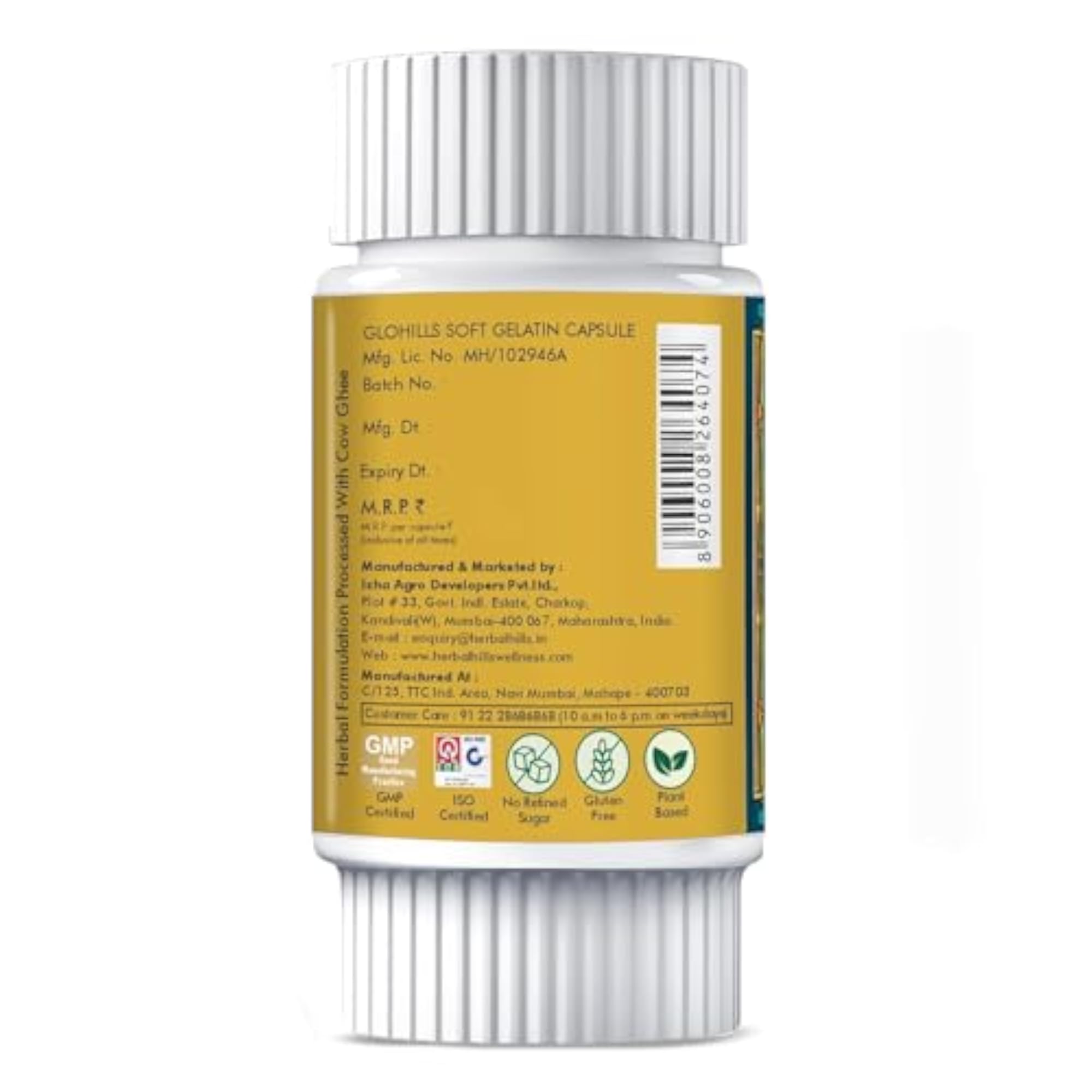Glohills Skin Care Capsules, 30 Count Pack