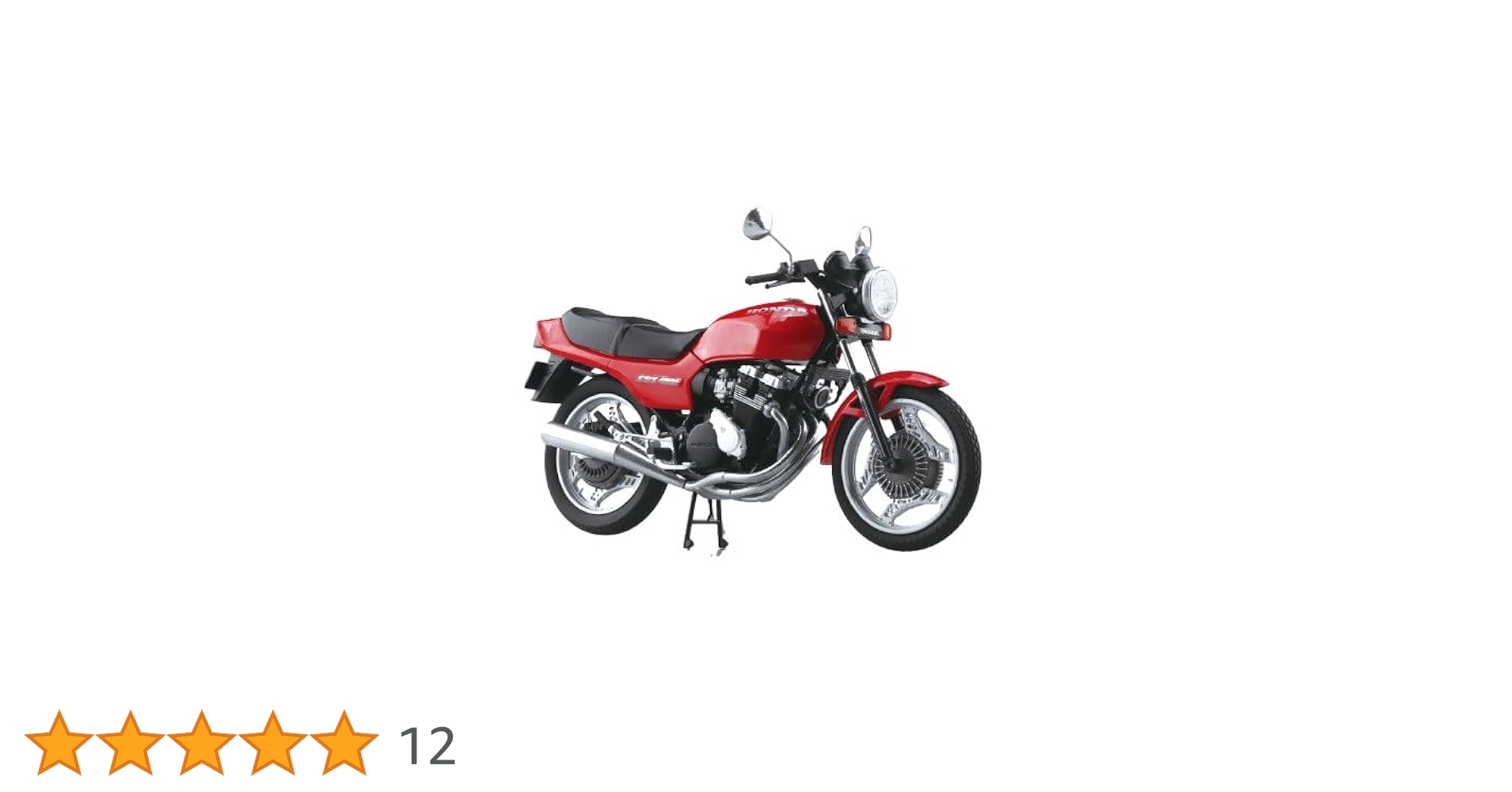 Amazon | 青島文化教材社 スカイネット 1/12 完成品バイク Honda