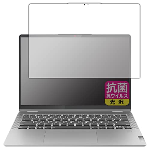 PDA�H�[ Lenovo IdeaPad Flex 5 Gen 8 (14�^)�Ή� �R�� �R�E�C���X[����] �ی� �t�B���� ���{��