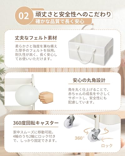 Fortella ベビーワゴン おむつ収納バッグ付き 収納カート キッチンワゴン バスケットラック 整理棚 キャスター付き 3段 頑丈 おしゃれ 多機能 おむつストッカー オムツ収納 ベビー用品 新生児 収納バッグ 出産祝い (ベージュ色) 3枚目