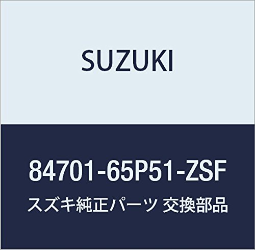 SUZUKI (XYL) i ~[AbV i84701-65P51-ZSF