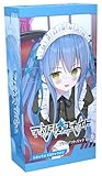 アンジュ・ユナイト ブリリアントパック Vol.6 10パック入りBOX