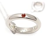 [Rui & Aguri Fine Jewelry] シルバー925製 ベビーリング ネックレス 誕生石 オリジナル刻印 特別なご出産祝いプレゼントに (１月 ガーネット)【メッセージカード、リボン紙袋、リングケース付き】