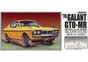 Maquette Micro Ace 1/32 GRANT GTO -MR 1970 de collection japonaise