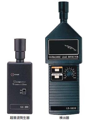 Amazon.co.jp: FUSO(フソー) エアーリークテスター＋超音波送信器